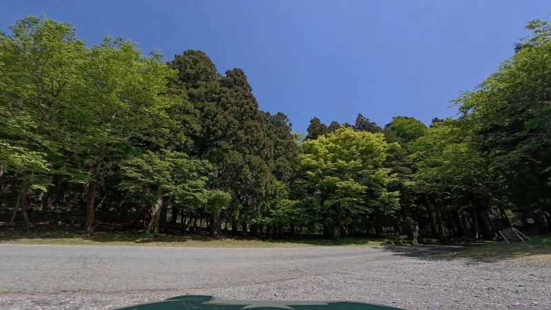 遠笠山道路